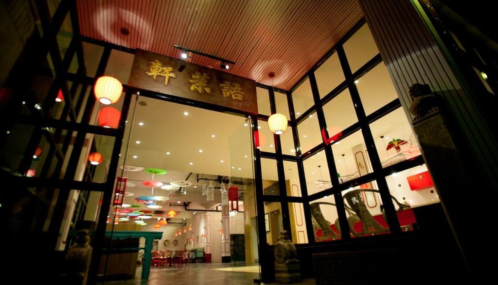 Huangshan Yu Mo Xuan Fashion Hotel מראה חיצוני תמונה